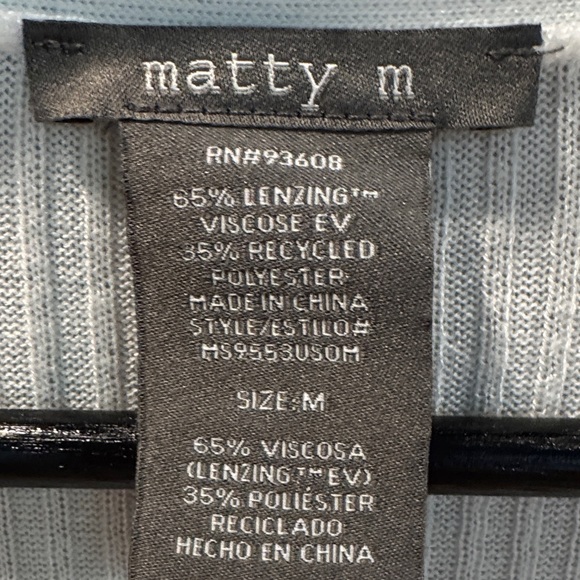 Matty M Cream Open-Front Ribbed Cardigan - Picture 2 of 5